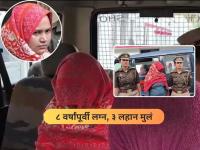 खळबळजनक! अनिलशी लग्न, आकाशशी अफेअर, नशेच्या गोळ्या...; काजलने नवऱ्याचा काढला काटा - Marathi News | marriage with anil affair with akash kajal shocking | Latest crime News at Lokmat.com खळबळजनक! अनिलशी लग्न, आकाशशी अफेअर, नशेच्या गोळ्या...; काजलने नवऱ्याचा काढला काटा - Marathi News | marriage with anil affair with akash kajal shocking | Latest crime News at Lokmat.com