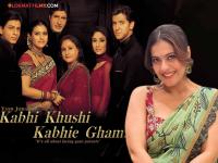 'कभी खुशी कभी गम' सिनेमाला २४ वर्षे पूर्ण, काजोल म्हणाली -"राहुल कहीं न कहीं तो है" - Marathi News | 'Kabhi Khushi Kabhi Gham' completes 24 years, Kajol says - "Rahul kahi na kahi to hai" | Latest filmy News at Lokmat.com 'कभी खुशी कभी गम' सिनेमाला २४ वर्षे पूर्ण, काजोल म्हणाली -"राहुल कहीं न कहीं तो है" - Marathi News | 'Kabhi Khushi Kabhi Gham' completes 24 years, Kajol says - "Rahul kahi na kahi to hai" | Latest filmy News at Lokmat.com