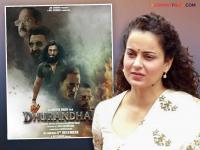 कंगना राणौतला कसा वाटला रणवीरचा 'धुरंधर'? पोस्ट शेअर करत म्हणाली-"सरकारमध्ये मोदी अन् बॉलिवूडमध्ये..." - Marathi News | bollywood actress kangana ranaut praises aditya dhar dhurandhar movie shares long post on social media  | Latest filmy News at Lokmat.com