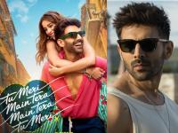 कार्तिक आर्यन-अनन्या पांडेच्या 'तू मेरी में तेरा...' सिनेमाचं खास मराठी कनेक्शन आलं समोर; वाचून थक्कच व्हाल - Marathi News | Karthik Aryan Ananya Pandey tu meri mein tera mein tera tu meri movie marathi director samir vidwans | Latest filmy Photos at Lokmat.com