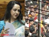 Tamil Nadu Stampede: हेमा मालिनींच्या नेतृत्वात एनडीएचे शिष्टमंडळ करणार ४१ जणांच्या मृत्यूची चौकशी; पीडित कुटुंबांची घेणार भेट - Marathi News | NDA delegation to investigate Tamil Nadu Karur stampede meet affected families | Latest national News at Lokmat.com Tamil Nadu Stampede: हेमा मालिनींच्या नेतृत्वात एनडीएचे शिष्टमंडळ करणार ४१ जणांच्या मृत्यूची चौकशी; पीडित कुटुंबांची घेणार भेट - Marathi News | NDA delegation to investigate Tamil Nadu Karur stampede meet affected families | Latest national News at Lokmat.com