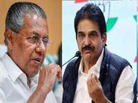 ‘मुख्यमंत्री विजयन हे केंद्र सरकारचे केरळमधील सिक्रेट एजंट’, काँग्रेसच्या ज्येष्ठ नेत्याचा गंभीर आरोप   - Marathi News | 'Chief Minister Pinarayi Vijayan is the secret agent of the central government in Kerala', a serious allegation by a senior Congress leader K C Venugopal | Latest national News at Lokmat.com