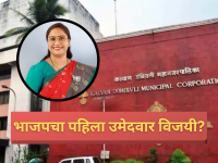 KDMC: मतदानाआधीच भाजपच्या रेखा चौधरी विजयी? कल्याण- डोंबिवली महापालिकेत नेमकं काय घडलं? - Marathi News | kalyan dombivli municipal corporation election Rekha Chaudhari Won | Latest kalyan-dombivli News at Lokmat.com