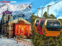 9 तासांचा प्रवास अवघ्या 36 मिनिटांत; मोदी सरकारची केदारनाथ रोपवे प्रकल्पाला मंजुरी - Marathi News | Kedarnath: 9-hour journey in just 36 minutes; Modi government approves Kedarnath ropeway project | Latest national Photos at Lokmat.com