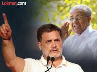 Election Results 2026: केरळमध्ये काँग्रेस सुसाट, भाजपाचीही सात जागांवर आघाडी - Marathi News | Election Results 2026: Congress is doing well in Kerala, BJP is also leading in seven seats | Latest national News at Lokmat.com