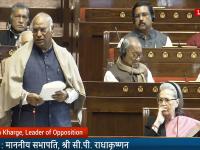 चीन भारतात घुसला; 56 इंची छातीचा देशाला काय उपयोग? खरगेंचा पीएम मोदींवर निशाणा - Marathi News | Parliament Winter Session: China has entered India; What use is a 56-inch chest to the country? Mallikarjun Kharge attacks PM Modi | Latest national News at Lokmat.com चीन भारतात घुसला; 56 इंची छातीचा देशाला काय उपयोग? खरगेंचा पीएम मोदींवर निशाणा - Marathi News | Parliament Winter Session: China has entered India; What use is a 56-inch chest to the country? Mallikarjun Kharge attacks PM Modi | Latest national News at Lokmat.com