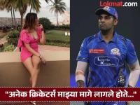 "सूर्यकुमार यादव मला खूप मेसेज करायचा, पण आता...", बोल्ड कंटेटमुळे चर्चेत असलेल्या अभिनेत्रीचा खळबळजनक दावा - Marathi News | actress khushi mukherjee bold statement about cricketer suryakumar yadav said he continuously msg me | Latest filmy News at Lokmat.com