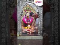 Kolhapur Ambabai Temple Kapoor Aarti | कोल्हापूरच्या अंबाबाई मंदिरातील कापूर आरती