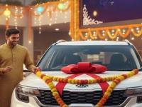 दिवाळीत Kia च्या कार्सवर मिळतोय बंपर डिस्काऊंट, कंपनीनं आणल्या अनेक ऑफर्स; कोणत्या कारवर किती बचत? - Marathi News | Bumper discounts are available on Kia cars during Diwali company has brought many offers How much savings on which car | Latest business Photos at Lokmat.com