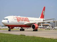 किंगफिशर एअरलाइन्सच्या माजी कर्मचाऱ्यांसाठी आनंदाची बातमी! ईडीने ३१२ कोटी रुपये केले परत - Marathi News | Good news for former Kingfisher Airlines employees! ED recovers Rs 312 crore | Latest national News at Lokmat.com