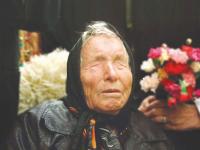 Baba Vanga Predictions: बाबा वेंगांच्या या भाकितांमुळं जगाला भरलीय धडकी; जाणून घ्या 2023 मध्ये काय होणार? - Marathi News | Baba Vanga Predictions The world is shocked by these predictions of Baba Vanga Know what will happen in 2023 | Latest jarahatke Photos at Lokmat.com