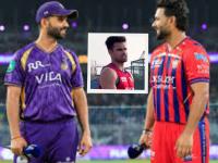 KKR vs LSG : अर्जुन तेंडुलकरची नुसतीच हवा! Playing XI मध्ये मिळाली नाही जागा; अजिंक्य रहाणेचा गेम प्लॅनही फसला - Marathi News | Rishabh Pant Lucknow Super Giants Won The Toss And Opted To Field vs Kolkata Knight Riders Arjun Tendulkar Not Playing XI | Latest cricket News at Lokmat.com