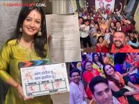 "वन लास्ट टाईम...", मालिकेला निरोप देताना भावुक झाली गिरिजा प्रभू, जुने क्षण केले शेअर; म्हणाली... - Marathi News | girija prabhu got emotional while bidding farewell to the kon hotis tu kay jhalis tu serial shared old moments video viral | Latest filmy News at Lokmat.com "वन लास्ट टाईम...", मालिकेला निरोप देताना भावुक झाली गिरिजा प्रभू, जुने क्षण केले शेअर; म्हणाली... - Marathi News | girija prabhu got emotional while bidding farewell to the kon hotis tu kay jhalis tu serial shared old moments video viral | Latest filmy News at Lokmat.com