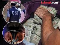 १ तास सीबीआयला चकवा दिला, पैशांनी भरलेली बॅग कचराकुंडीत फेकली; नवी मुंबईत फिल्मी स्टाईल 'थरार' - Marathi News | CBI arrested Krishna Kumar, superintendent of customs, stationed at Sahar Air Cargo, For Accepting ₹10.20 Lakh Bribe For Cargo Clearance | Latest crime Photos at Lokmat.com