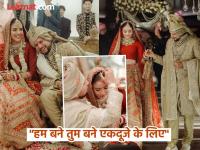 आयुष्याची नवी इनिंग! कुलदीप-वंशिका जोडी जमली; रोमँटिक केमिस्ट्री चर्चेत - Marathi News | KuldeepYadav Shares Heartfelt Post After Wedding With Vanshika Chaddha See Pics | Latest cricket Photos at Lokmat.com