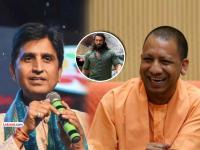 "भाजपचे लोक हुशार, विरोधकांना सतत होमवर्क देतात", 'धुरंधर'चं नाव घेत कुमार विश्वास यांचा टोला - Marathi News | BJP people are smart they constantly give homework to the opposition Kumar Vishwas trolls with dhurandhar movie | Latest national News at Lokmat.com