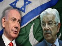 "ट्रम्प यांनी नेतन्याहूंचे अपहरण करावे", पाकिस्तानी संरक्षण मंत्र्यांची जीभ घसरली! इस्रायलने दिले उत्तर - Marathi News | "Trump should kidnap Netanyahu", Pakistani Defense Minister slips his tongue! Israel responds | Latest international News at Lokmat.com