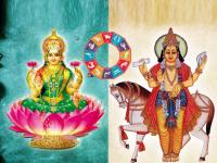 शुक्राचा कन्या प्रवेश: ७ राशींना बोनस, दिवाळीत धनलक्ष्मी कृपा; लाभच लाभ, २६ दिवस समृद्ध काळ - Marathi News | venus transit in virgo november 2023 know about impact and effect on all zodiac signs of shukra gochar in kanya rashi 2023 | Latest bhakti Photos at Lokmat.com