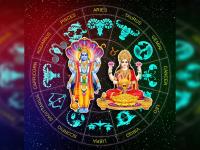 लक्ष्मी नारायण योगात फेब्रुवारीची सांगता: ८ राशींना लाभच लाभ; धनलक्ष्मी कृपेने पद-पैसा वाढ! - Marathi News | lakshmi narayan rajyog february 2026 these 8 zodiac signs will benefit and increase in position and money with the grace of dhana lakshmi | Latest bhakti Photos at Lokmat.com