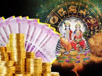 त्रिग्रही लक्ष्मी नारायण योग: ६ राशींना तिप्पट लाभ, मेहनतीचे योग्य फल; परदेशी डीलमधून नफा! - Marathi News | venus transit sagittarius 2024 these 6 zodiac signs get prosperity blessings of lakshmi narayan trigrahi yog in dhanu rashi 2024 | Latest bhakti Photos at Lokmat.com