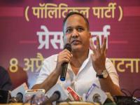 Bihar Election Result 2025: शिंदेसेनेच्या नेत्याचा जावई बिहार निवडणुकीत पिछाडीवर; JDU ची आघाडी - Marathi News | Bihar Election Result 2025: Eknath Shinde Sena leader son-in-law Shivdeep Lande trails in Bihar elections; JDU leads in jamalpur seat | Latest national News at Lokmat.com Bihar Election Result 2025: शिंदेसेनेच्या नेत्याचा जावई बिहार निवडणुकीत पिछाडीवर; JDU ची आघाडी - Marathi News | Bihar Election Result 2025: Eknath Shinde Sena leader son-in-law Shivdeep Lande trails in Bihar elections; JDU leads in jamalpur seat | Latest national News at Lokmat.com