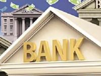 भारतातील या 3 बँकांनी रोवला सातासमुद्रापार झेंडा! जगातील सर्वात मोठ्या बँकांच्या यादीत स्थान - Marathi News | hdfc icici sbi ranked among worlds top 25 largest banks | Latest business Photos at Lokmat.com