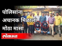 Shakti Mill प्रकरणातून सुटला | मात्र तो सुधारला नाही | Mumbai Gang-Rape | Maharashtra News