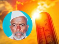 औराद शहाजानी परिसरात उष्माघाताने शेतकऱ्याचा मृत्यू; साेमवारी तापमान पाेहोचले ४२.८ अंशावर - Marathi News | Farmer dies of heatstroke in Aurad Shahajani area; Temperature reaches 42.8 degrees on Monday | Latest latur News at Lokmat.com