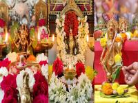 पितृपक्ष इंदिरा एकादशी २०२५: १० राशींवर श्रीहरी प्रसन्न, शिव-गौरी-लक्ष्मी कृपा; शुभ-लाभ-पैसा! - Marathi News | pitru paksha indira ekadashi 2025 these 10 zodiac signs will get laxmi narayan shiv gauri timeless blessings immense benefits | Latest bhakti Photos at Lokmat.com