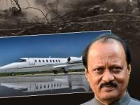२०० अपघात होऊनही 'लिअरजेट'लाच का असते VIP ची पसंती? अजितदादांच्या विमानाची संपूर्ण कुंडली - Marathi News | Technical Specifications of Learjet The Chartered Aircraft Involved in Ajit Pawar's Crash | Latest business Photos at Lokmat.com
