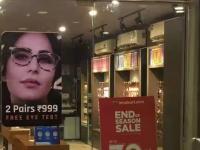 अखेर तारीख जाहीर! 'या' दिवशी येणार Lenskart चा IPO; ₹7278 कोटी उभारण्याची योजना... - Marathi News | Lenskart IPO Date finally announced! Plans to raise ₹7278 crore | Latest business News at Lokmat.com अखेर तारीख जाहीर! 'या' दिवशी येणार Lenskart चा IPO; ₹7278 कोटी उभारण्याची योजना... - Marathi News | Lenskart IPO Date finally announced! Plans to raise ₹7278 crore | Latest business News at Lokmat.com