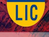 LIC च्या ‘या’ प्लॅनमध्ये रोज गुंतवा २९ रूपये, मॅच्युरिटीवर मिळतील ४ लाख; पाहा डिटेल्स - Marathi News | Invest 29 rupees daily in LIC s aadhar shila plan and get 4 lakhs on maturity See details investment tips made for woman | Latest business Photos at Lokmat.com