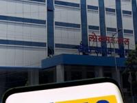 सरकार बँक ऑफ महाराष्ट्र-LIC सह 'या' ५ बँकांमधील हिस्सा विकणार, गुंतवणूकदारांना काय फायदा? - Marathi News | Govt to Sell Stakes in Bank of Maharashtra, LIC, and Other Banks to Meet SEBI Norms | Latest business Photos at Lokmat.com