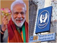 LIC चा IPO नेमका कधी येणार? मोदी सरकारने दिली मोठी अपडेट; ‘त्या’ वृत्ताबाबत दिले स्पष्टीकरण - Marathi News | modi govt clears it is reiterated that plan is on course for lic ipo in last quarter of this fiscal | Latest business Photos at Lokmat.com