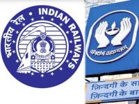 LIC पुन्हा संकटमोचक! सरकारने विक्रीस काढलेल्या रेल्वे कंपनीची खरेदी केली हिस्सेदारी - Marathi News | know all details about lic purchase stake of indian railway company rvnl | Latest business Photos at Lokmat.com