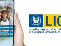 जबरदस्त! आता LIC शी निगडीत सर्व कामे घरबसल्या शक्य; कसे? जाणून घ्या - Marathi News | know everything about lic policy and premium through lic customer app | Latest tech Photos at Lokmat.com