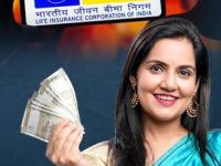 महिलांसाठी LIC ची 'सुपरहिट' योजना! फक्त ट्रेनिंग घ्या आणि दरमहा ७,००० रुपये मिळवा; घरबसल्या आहे काम - Marathi News | LIC Bima Sakhi Yojana 2026 Earn ₹7,000 Monthly Income and Commission with Free Training | Latest business News at Lokmat.com महिलांसाठी LIC ची 'सुपरहिट' योजना! फक्त ट्रेनिंग घ्या आणि दरमहा ७,००० रुपये मिळवा; घरबसल्या आहे काम - Marathi News | LIC Bima Sakhi Yojana 2026 Earn ₹7,000 Monthly Income and Commission with Free Training | Latest business News at Lokmat.com