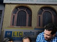 LIC Scheme for Daughter: ₹३४४७ च्या प्रीमिअमवर मिळणार ₹२२.५ लाख; टॅक्सही वाचेल आणि अन्य बेनिफिट्सही - Marathi News | LIC Scheme for Daughter Get rs 22 5 lakh on premium of rs 3447 Taxes will also be saved and other benefits will also be available know govt investment scheme | Latest business Photos at Lokmat.com