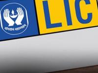 LIC च्या ‘या’ स्कीममध्ये दररोज करा ४५ रुपयांची गुंतवणूक; जमा होईल २५ लाखांचा फंड, कोणती आहे योजना? - Marathi News | Invest Rs 45 daily in LIC s jeevan anand scheme fund of Rs 25 lakh will be accumulated what is the scheme know details | Latest business Photos at Lokmat.com