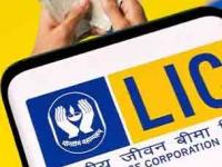 फायद्याची बातमी! २०० रुपये वाचवून गुंतवणूक करा, मॅच्युरिटीवर २८ लाख मिळतील; LIC ची जबरदस्त योजना - Marathi News | Good news Invest saving Rs 200, get 28 lakhs on maturity Awesome plan of LIC | Latest business Photos at Lokmat.com