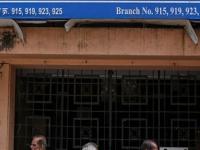 LIC ची दमदार योजना...फक्त एकदा पैसे गुंतवणूक करा अन् आयुष्यवर ₹100000 पेन्शन मिळवा - Marathi News | LIC's powerful plan...Invest money just once and get a pension of ₹100,000 for life | Latest business Photos at Lokmat.com