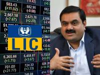 LIC shares in Adani Group: या वर्षी LIC चे सर्वात मोठे धाडस; दररोज खरेदी केले अडानी समूहाचे 3900 शेअर... - Marathi News | LIC shares in Adani Group: LIC's biggest dare this year; Daily bought 3900 shares of Adani group | Latest business Photos at Lokmat.com
