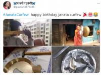 One year of janata curfew : कोणाच्या हातात ताट चमचा तर कोणी घेतली परात; जनता कर्फ्युला एक वर्ष पूर्ण होताच मीम्सचा पाऊस..... - Marathi News | One year of janata curfew due to coronavirus twitter remembers viral photos | Latest social-viral Photos at Lokmat.com