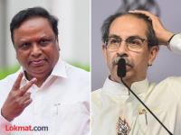 "म्हणून पुन्हा एकदा सांगतो, शून्य अधिक शून्य...", निकाल लागताच भाजपचा उद्धव ठाकरेंवर पहिला प्रहार - Marathi News | "So I say it once again, zero plus zero...", BJP's first attack on Uddhav Thackeray as soon as the results are out | Latest maharashtra News at Lokmat.com