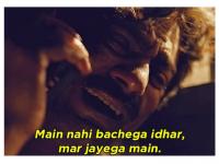 21 दिवसांच्या लॉकडाउनमध्ये होणार 'ही' अवस्था, अनेकांच्या मनातील दु:खं सांगतात हे मीम्स! - Marathi News | After lockdown these funny memes on corona virus goes viral api | Latest social-viral Photos at Lokmat.com