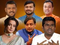 कंगना, कन्हैया, संबित पात्रा, अन्नामलाई, विशाल पाटील यांच्या हॉट सिटवर असा आहे एक्झिट पोल - Marathi News | Lok Sabha Election Exit Poll Results 2024: Kangana, Kanhaiya Kumar, Sambit Patra, Annamalai, Vishal Patil are on the hot seat, this is the exit poll | Latest national Photos at Lokmat.com