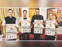 ‘लोकमत महागेम्स’मुळे पुन्हा मैदानावर दिसली क्रीडासंस्कृती: मुख्यमंत्री देवेंद्र फडणवीस - Marathi News | Sports culture has reappeared on the field due to Lokmat Mahagames said Chief Minister Devendra Fadnavis | Latest nagpur News at Lokmat.com ‘लोकमत महागेम्स’मुळे पुन्हा मैदानावर दिसली क्रीडासंस्कृती: मुख्यमंत्री देवेंद्र फडणवीस - Marathi News | Sports culture has reappeared on the field due to Lokmat Mahagames said Chief Minister Devendra Fadnavis | Latest nagpur News at Lokmat.com