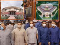 खाकी पँट, कमळाचे फुल आणि गुलाबी रंग! नव्या संसदेतील कर्मचाऱ्यांसाठी नवा गणवेश; पाहा कसा असणार... - Marathi News | Khaki pants, lotus flower and pink color! New Uniforms for New Parliament Staff; See how it will be… | Latest national Photos at Lokmat.com