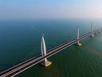 चीनमध्ये तयार झाला जगातला सर्वात लांब समुद्री पूल - Marathi News | Worlds longest sea bridge is China | Latest jarahatke Photos at Lokmat.com