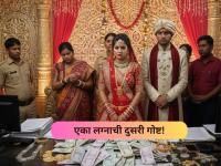 लुटेरी दुल्हन! वय २४ वर्षे अन् केली १५ लग्न; ५२ लाखांचा गंडा, नवऱ्याला सोडून जाते पळून अन्... - Marathi News | gujarat looteri dulhan accused chandani married 15 times in 24 years of age | Latest crime News at Lokmat.com